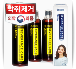 가글 추천, 구강청결제 추천