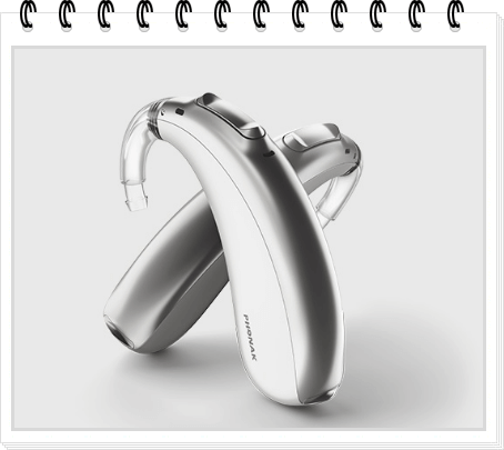 보청기 선택 요령